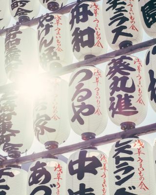 Citytrip Tokyo Tokio must visits 01